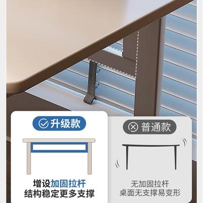 书卧室桌学生风书房桌写字学习桌子A770G79奶油家用简易台式电脑