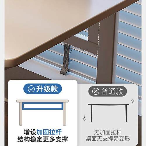 书卧室桌学生风书房桌写字学习桌子A770G79奶油家用简易台式电脑