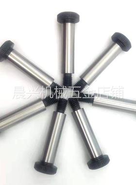 E9簿头型等高精密型LMSB 4/D5/D5.5/D6/D6.5/D8/D10短头肩型螺栓