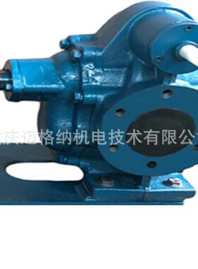 供应齿轮泵KCB-83.3KCB-135全系列