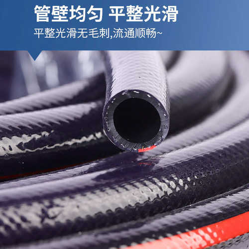 PVC水管软管黑色高压风炮管耐压柔软冬天不硬花园管增强软管
