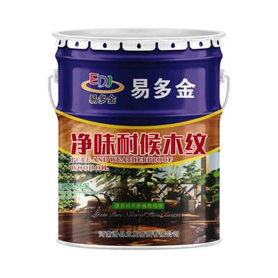 水性净味木纹漆家用防水家具木器漆实木木门翻新木纹油漆涂料