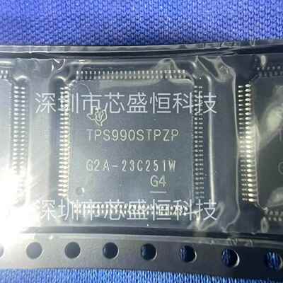 TPS990STPZPRQ1 HTQFP-100 TPS990STPZP 电源管理芯片 原装现货