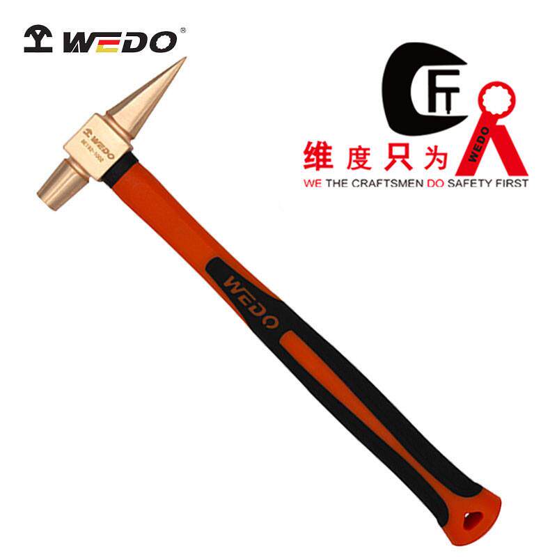 铍青铜检查锤 检查锤 装柄检查锤 铍青铜铝青铜 铜合金工具