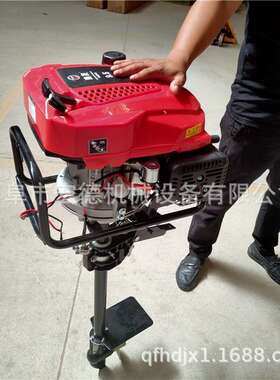 多功能渔船挂桨机小型汽油推进器多功能船外机