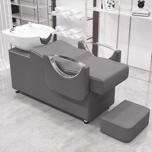 厂家美发店洗头床网红潮发店陶瓷盆水床时尚廊理发洗头床店发剪洗