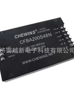CFBA200S-N系列ACDC便装电源220V转12V15V24V36V48V54V单路200W