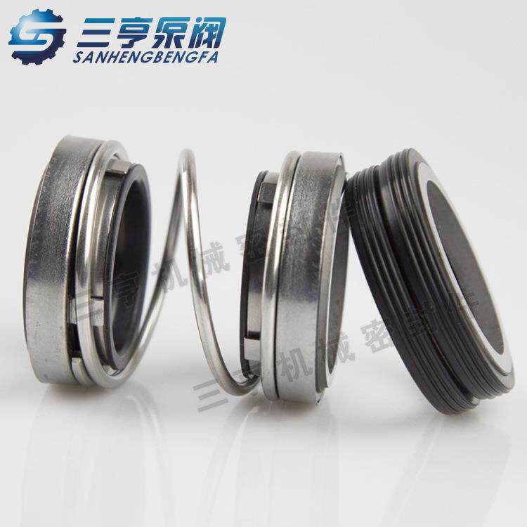 河南郑州供应TD65-19/2机械密封件管道循环泵机封水封现货