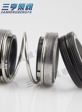 河南郑州供应TD65-19/2机械密封件管道循环泵机封水封现货