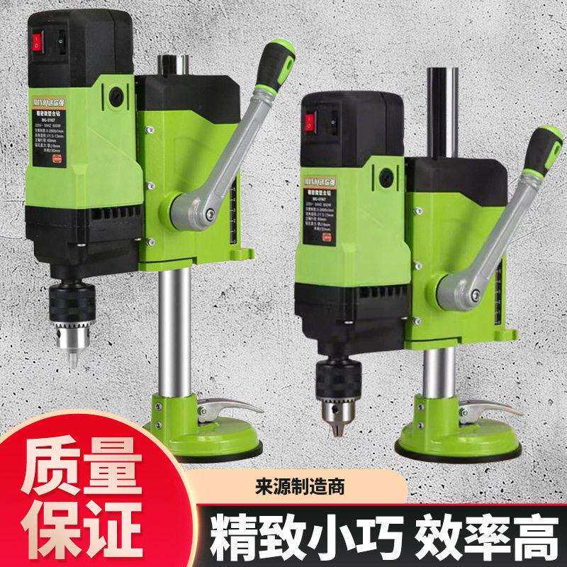 岩板专用开孔机大功率打孔机器吸盘固定电动打洞钻孔机台式水钻机