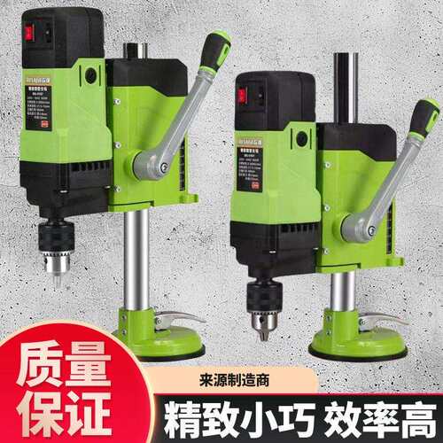 岩板专用开孔机大功率打孔机器吸盘固定电动打洞钻孔机台式水钻机