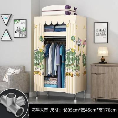 出租钢房单双人拉链款布衣装柜子合金接头简易74783衣柜组现收纳