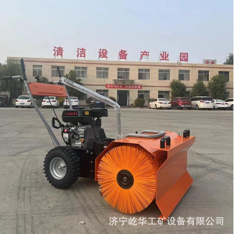 厂家供应手推式小型清雪除雪机多功能全齿轮三合一扫雪机