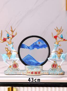 流沙画摆件家用高档客厅玄关树脂工艺品创意欧式招财鹿装饰品摆设