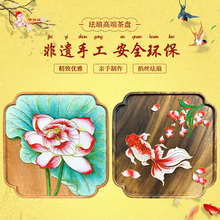 高端胡桃木茶盘 摆件景韵阁掐丝珐琅画diy材料包 中国风 非遗手工