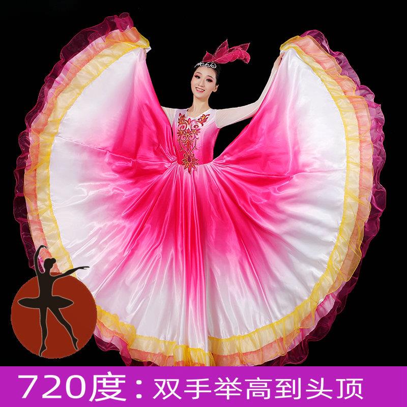 正品新款人场舞大摆裙演出服大气舞台表演舞成跳裙子开现代舞蹈服图片