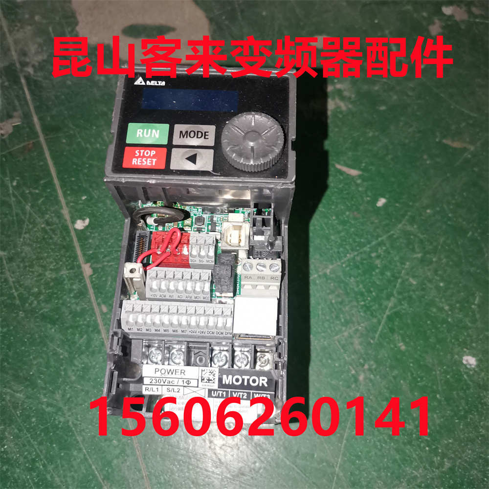 台达变频器VFD2A8MH21ANSAA拆机 200V 0.4Kw包好实物