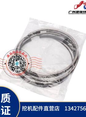 活塞环五十铃4HK16HK1发动机8-98017166-0挖掘机配件 活塞