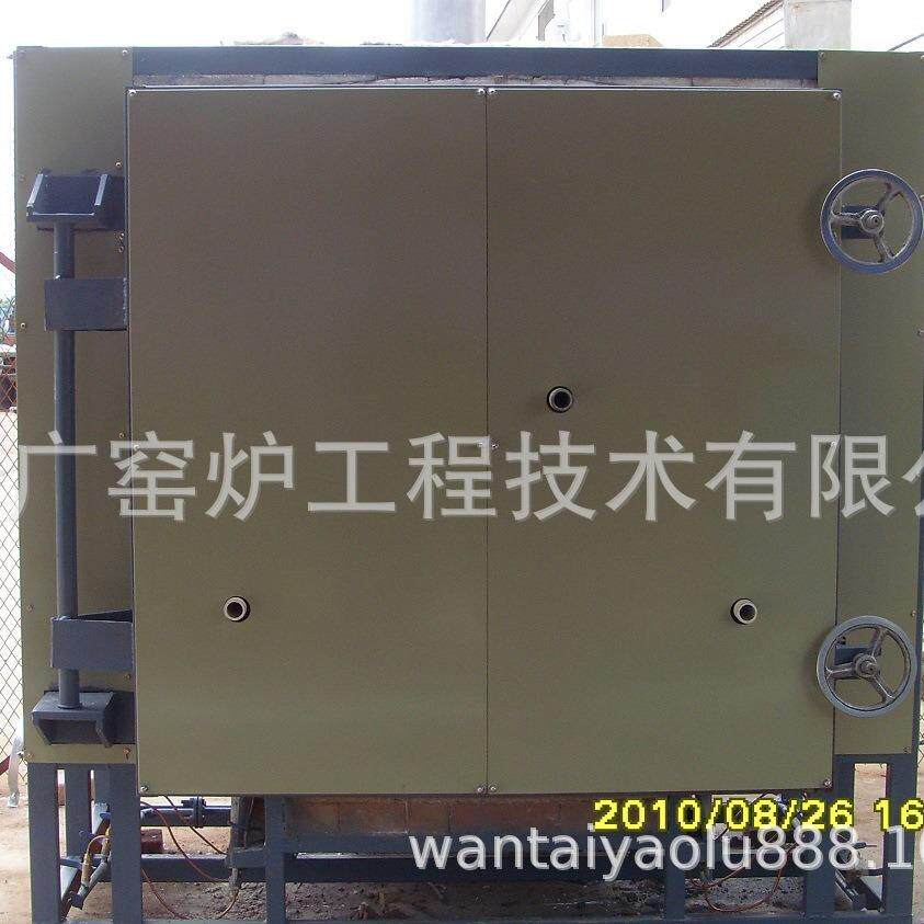 钟罩窑升降炉还原气氛密封窑炉工厂非标设计施工