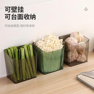 Wall-mounted garlic, ginger, and scallion storage box; a kit