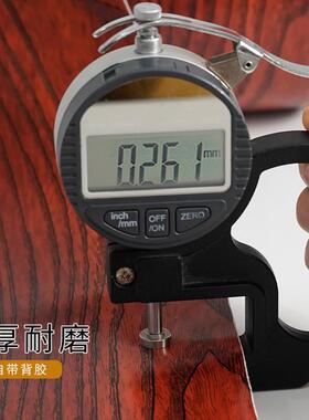 90S1批发楼梯贴台阶贴自粘旧楼梯地板翻新改造美化贴纸踏板步级贴