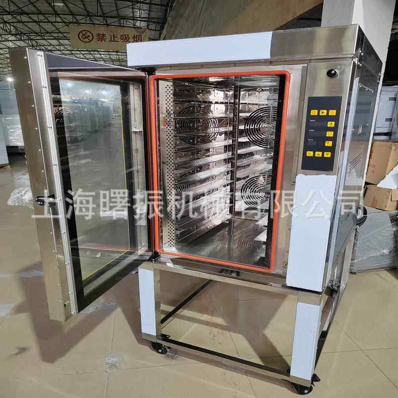 10盘热风循环烤炉 烤肉烤鱼商用电烤箱 披萨汉堡对流烤箱 热风炉,清洗/食品/商业设备,其他食品加工设备,淘宝优惠券,粉丝福利购,淘宝优惠卷