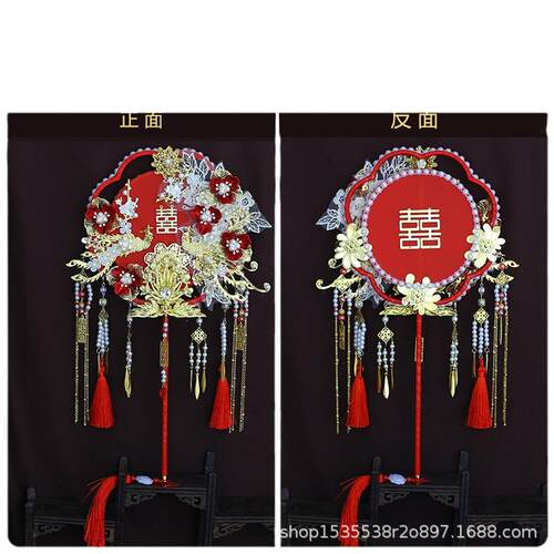 红色蕾丝新娘结婚秀禾服团扇新中式双面DIY遮面红色成品喜扇9151