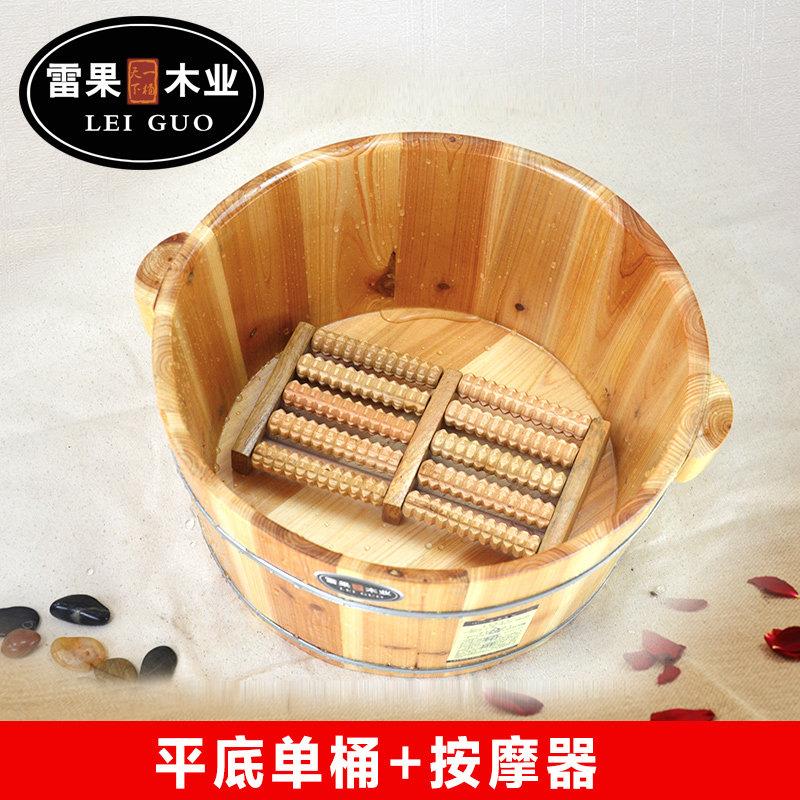 洗脚木桶m疗泡脚盆12c养生家用木质WAN足浴桶小盆带盖子自带按摩