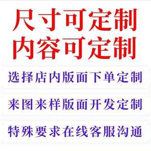 企业文化墙面装饰画电商公司办公会议室搞钱要紧标语氛围布置墙贴