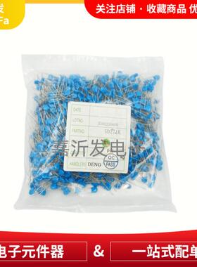 压敏电阻5D391K 片径5MM 181 220 270 330 390 470 471 560 680