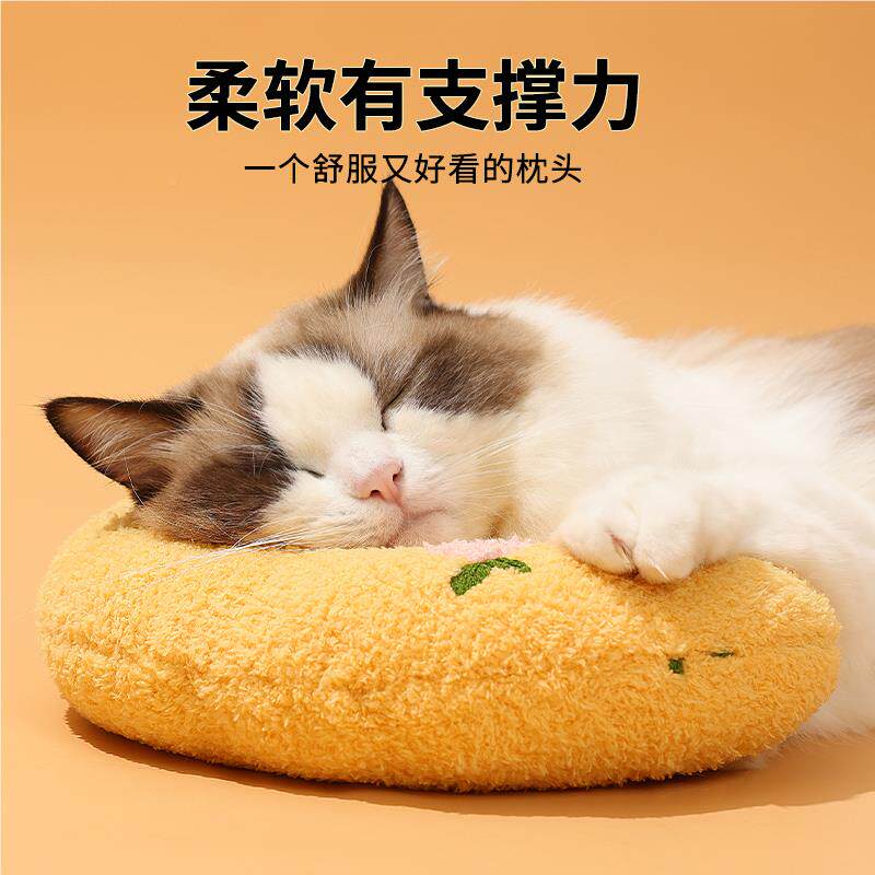 猫咪专垫用枕头猫用宠物狗狗u枕型头睡觉子狗28594枕头毛毯小保暖