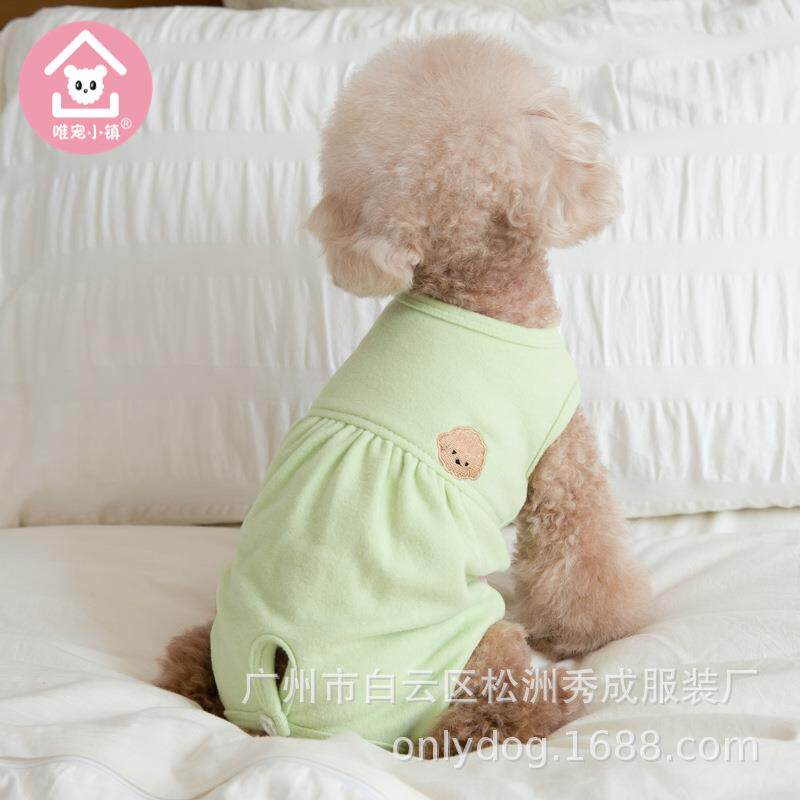 唯宠小镇秋冬宠物衣服德绒无袖居家包肚衣狗狗猫咪母狗护肚衣保暖