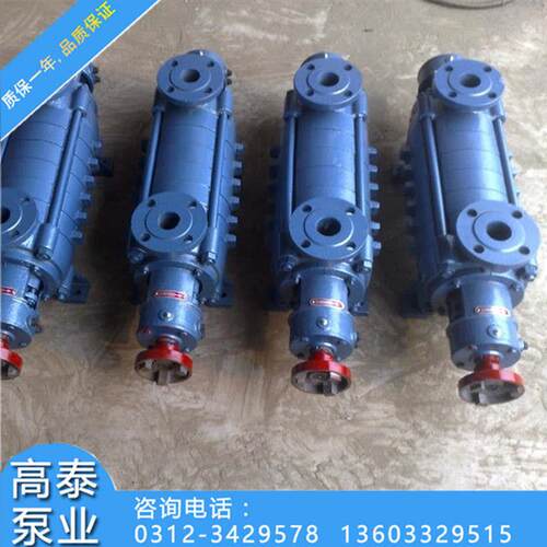 优质2GC-5*3锅炉给水泵 GC型高泰卧式单吸清水离心泵给水泵
