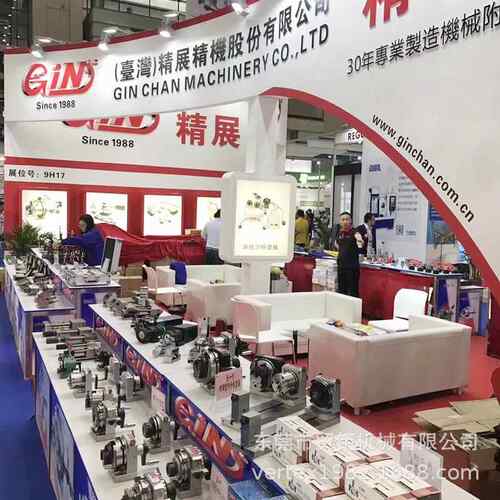 台湾精展不锈钢工具万力DSU40磨床不锈钢平口钳52755不锈钢批士