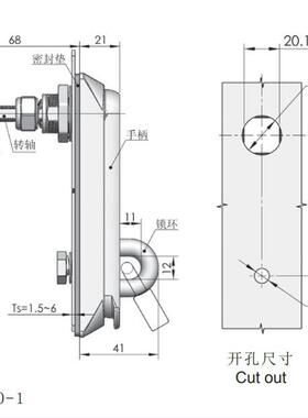 工MS860业锁开关柜门锁械门锁弹跳机械门锁电气柜门锁机S86M0