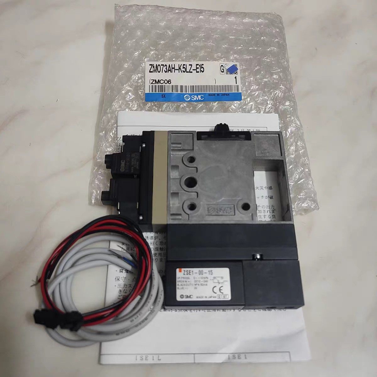 日本SMC真空发生器ZM073AH-K5LZ-E15 KSL