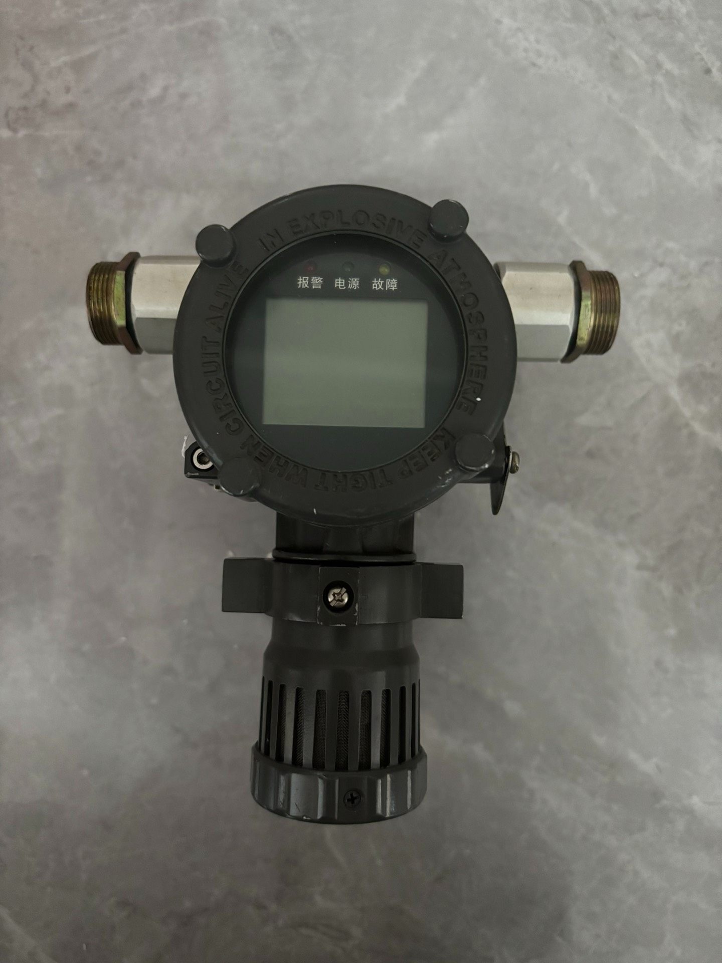 特安LEL的点型可燃气体探测器