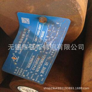 无锡弹簧钢/65MN/60si2MnA/60Si2CrA/60Si2CrVA圆钢高弹力