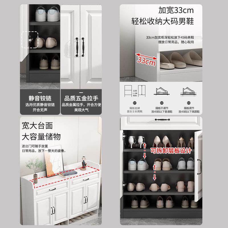 家用鞋柜门口简约客厅入户玄关柜经济过道鞋子储物柜阳台收纳
