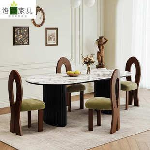 吃饭桌子家用轻奢椭圆餐桌 弘苑家具批发中古风岩板餐桌椅组合法式