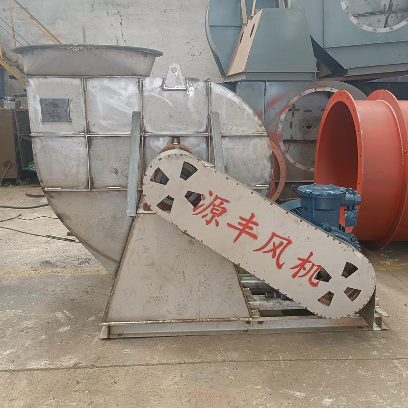 4-72大风量工业除尘除味风机源丰风机喷漆房离心通风机
