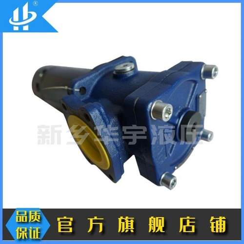 新乡华尔净新型吸油过滤器TFSF-1000*100F-Y替代TF-1000吸油过滤