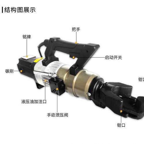 多种型号钢筋切断机 快速剪断器便携式小型钢筋弯曲机NRB-32型