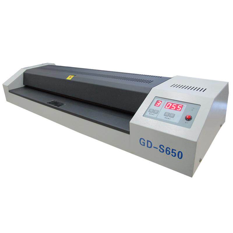金典GD-S650塑封机(数字显示,点触按键,温度和速度可调)