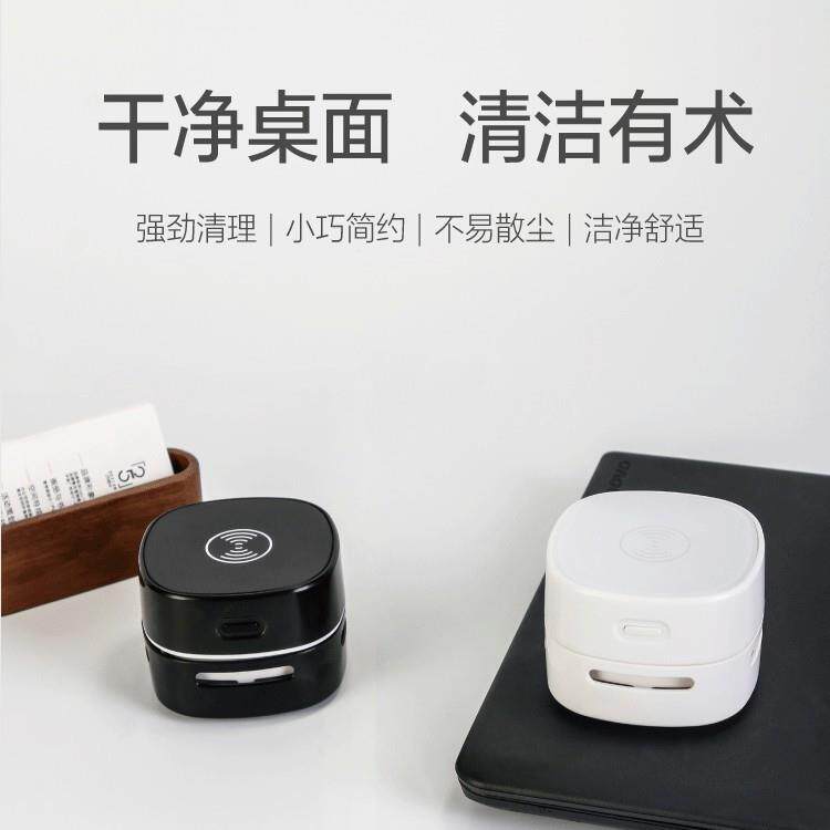 桌面吸尘器电脑键盘清洁仪新款家用迷你便携充电吸尘器学生