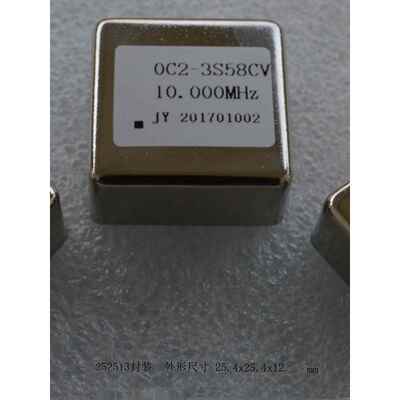 10Mhz 40Mhz Ocxo恒温25*25*13 （mm）低噪音低功耗高稳定性