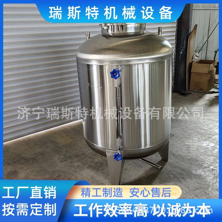 食品级樱桃酒黄酒密封接酒桶酒厂啤酒存酒罐不锈钢储酒罐