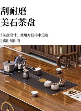 高端实木大板茶桌椅组合几新中室式办公EES家茶台一体一用整套茶
