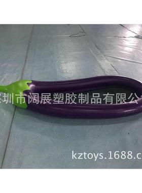 格布茄子网水上船游加厚成人排漂浮充气躺椅270cm浮床浮