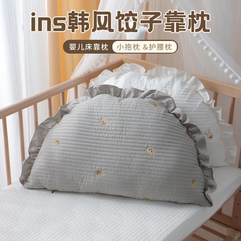 婴儿靠床靠垫加OHJ拆厚床围软包宝头宝床靠背儿童拼接床防撞枕可
